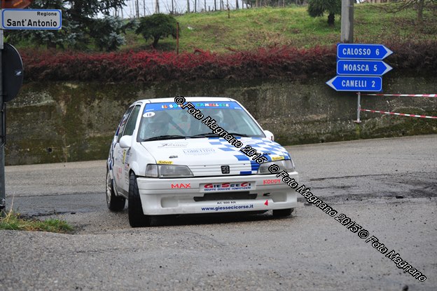 DSC_2394.JPG